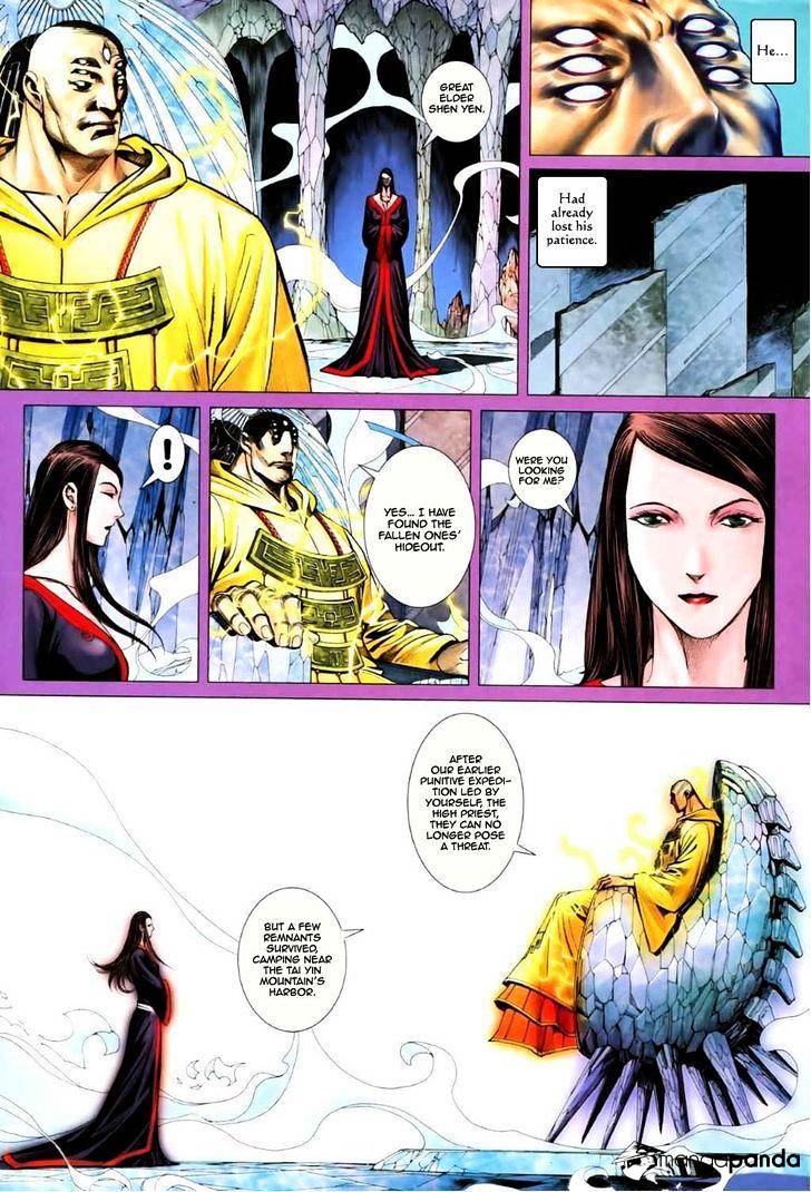 Feng Shen Ji Chapter 47 #7