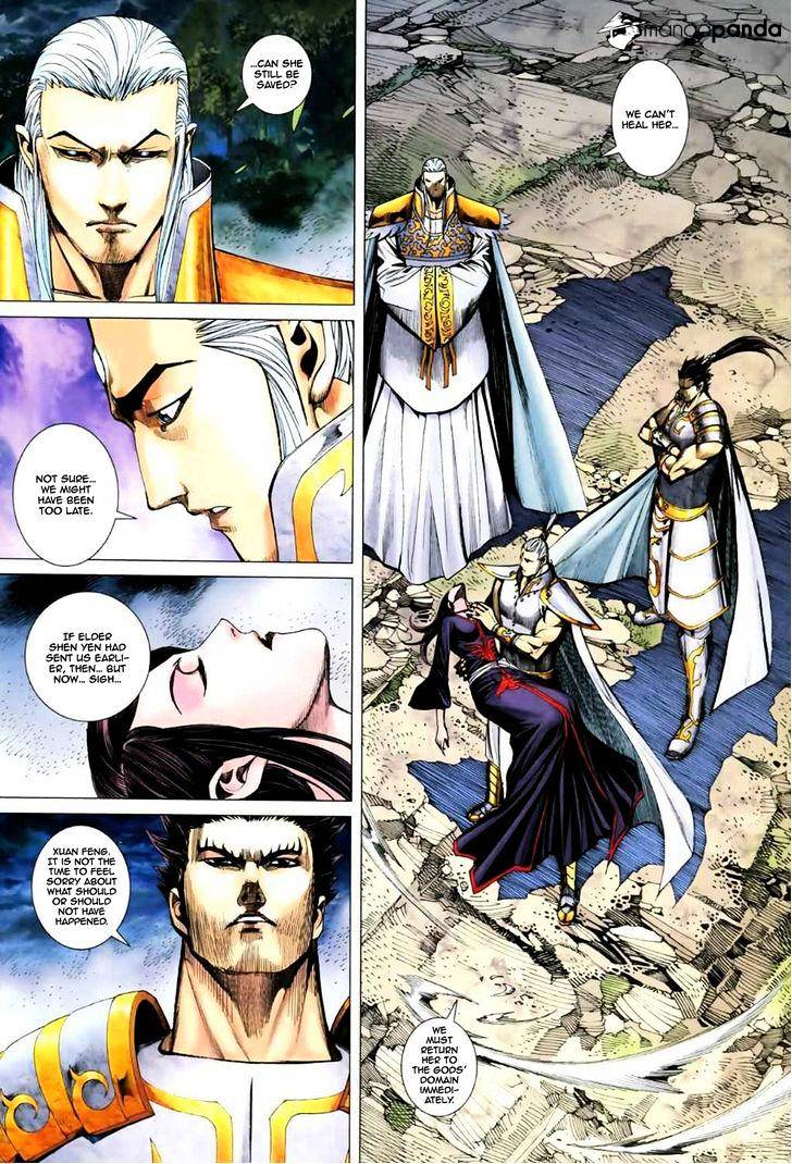 Feng Shen Ji Chapter 47 #17