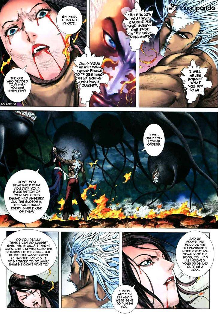 Feng Shen Ji Chapter 46 #4