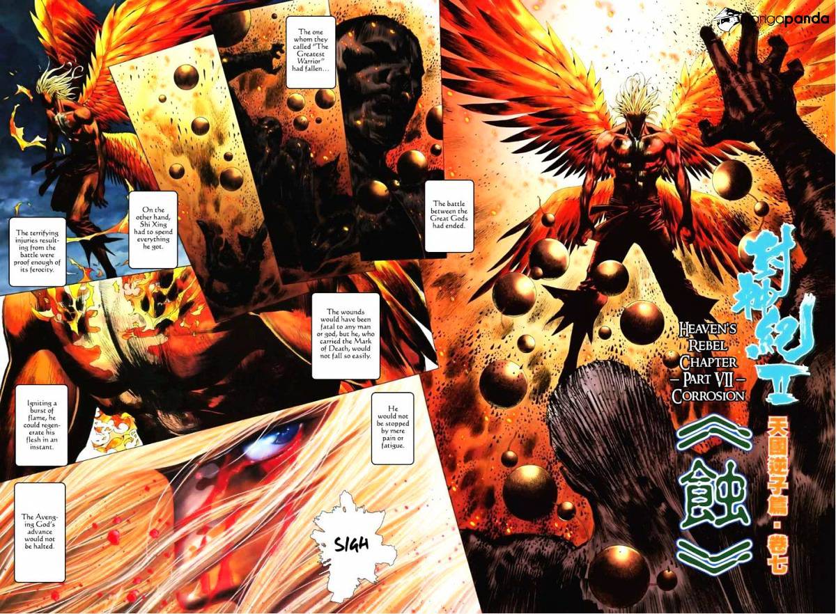 Feng Shen Ji Chapter 45 #3