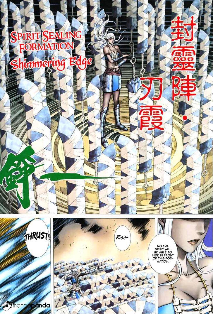 Feng Shen Ji Chapter 46 #11