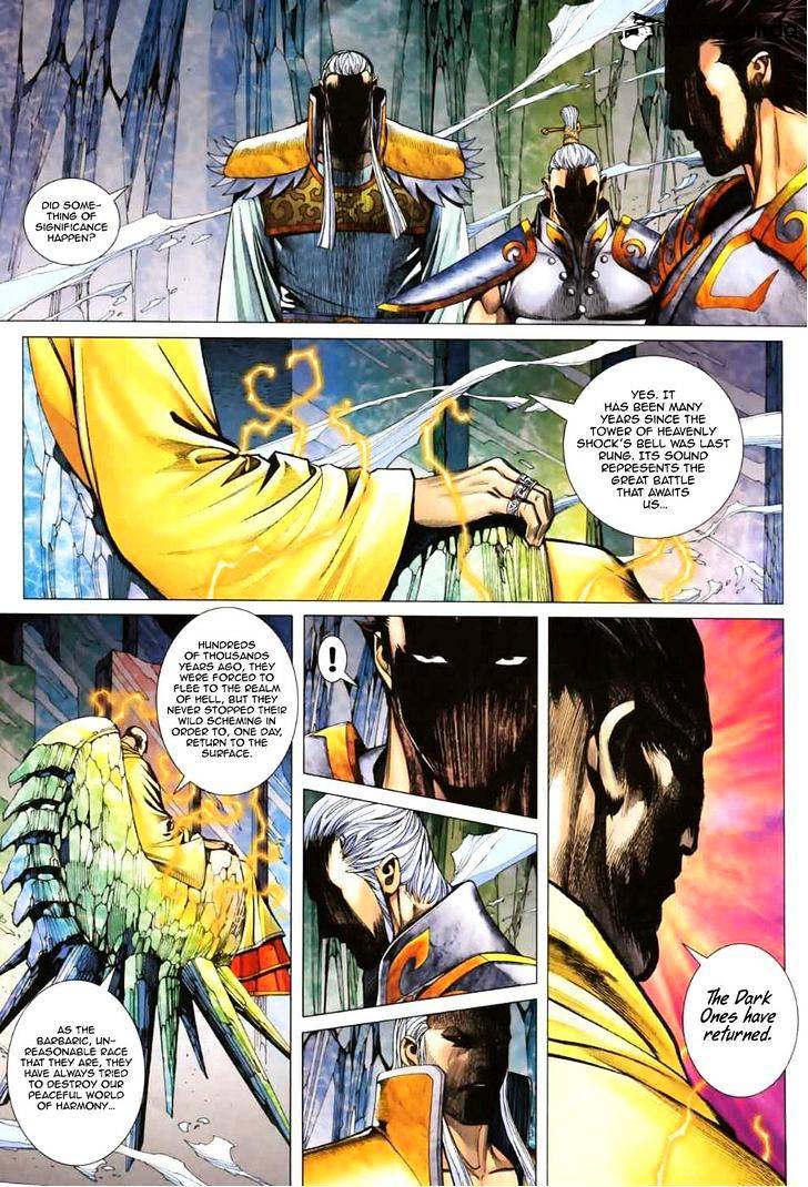 Feng Shen Ji Chapter 45 #16