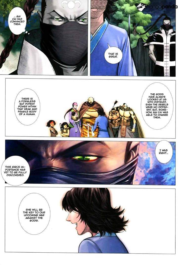 Feng Shen Ji Chapter 46 #20