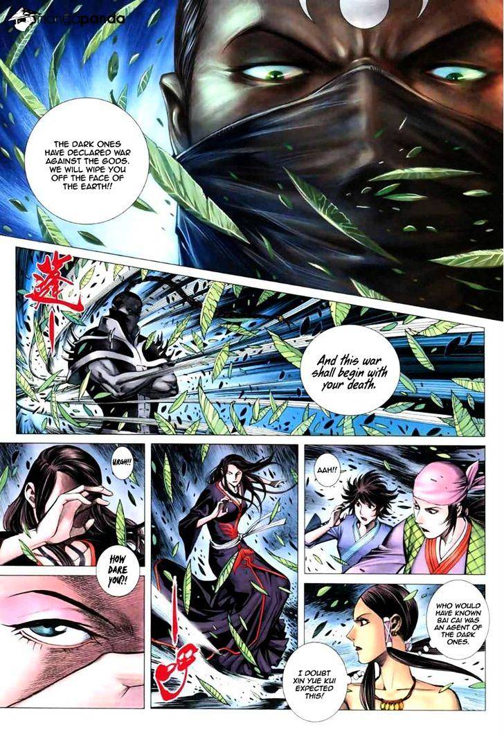 Feng Shen Ji Chapter 43 #3