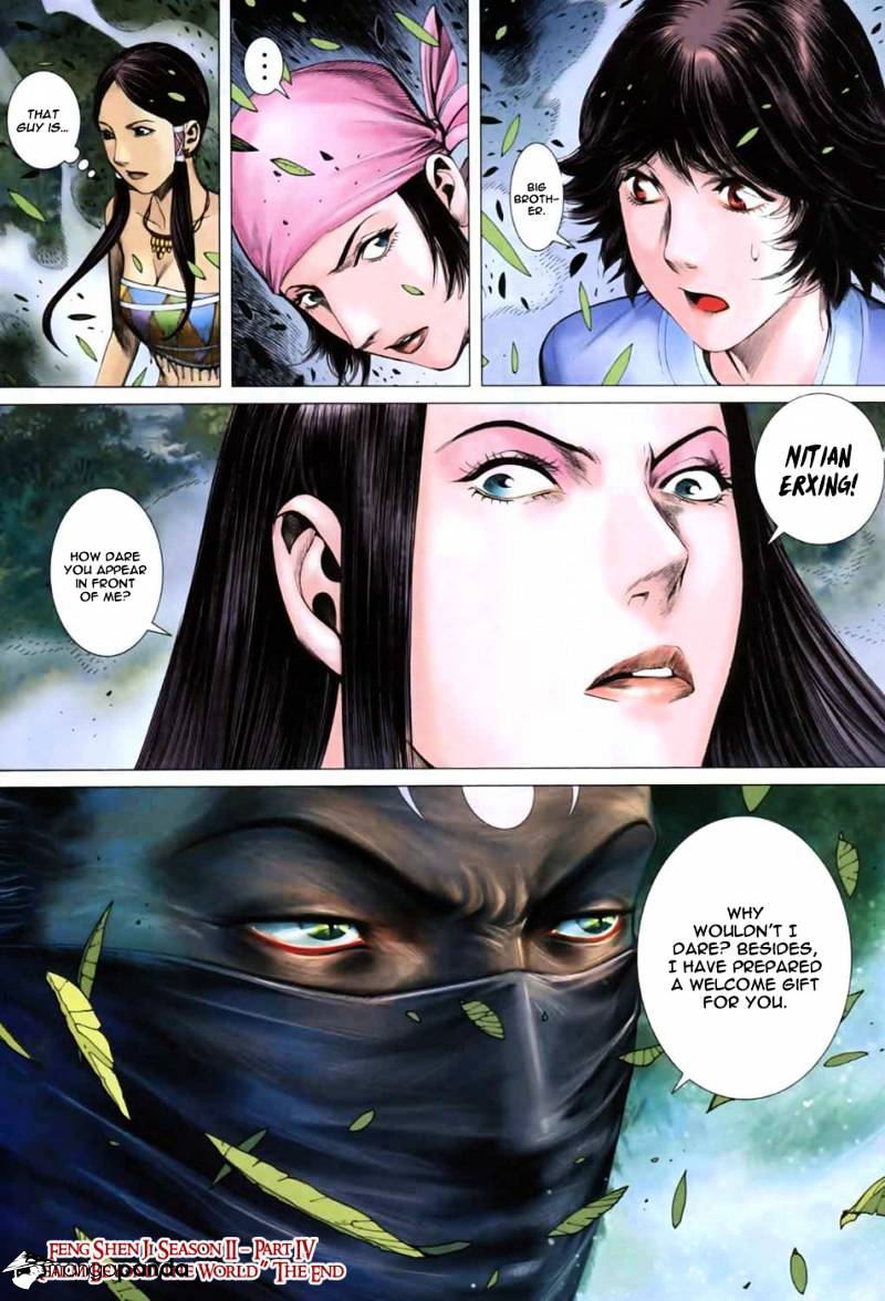 Feng Shen Ji Chapter 42 #30