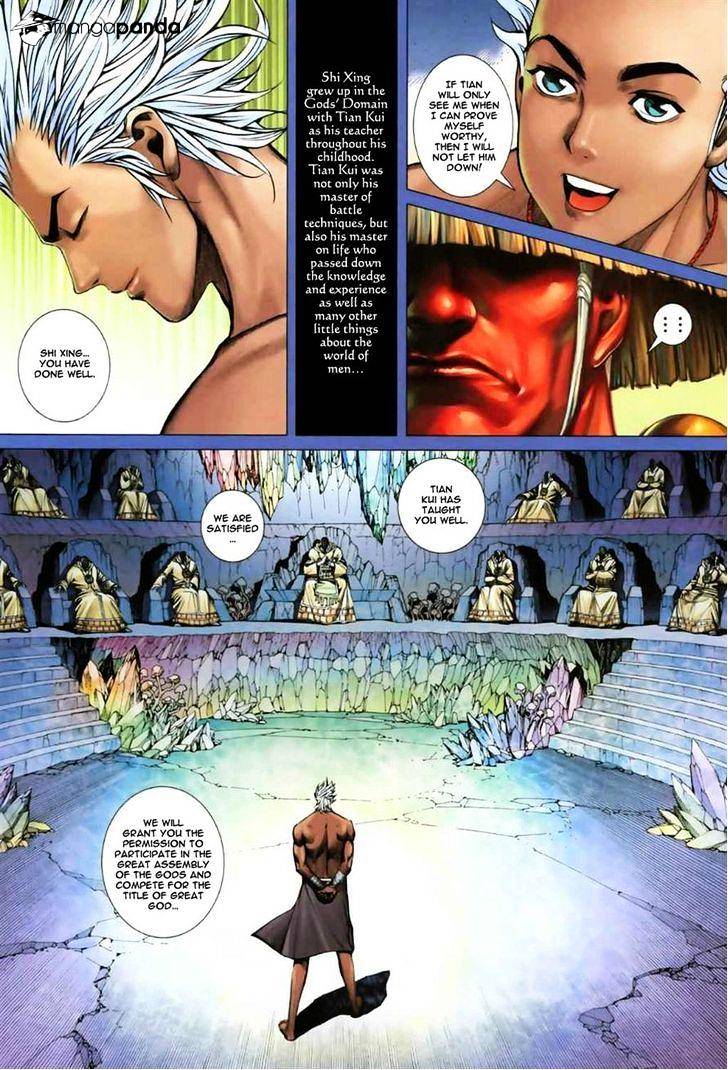 Feng Shen Ji Chapter 44 #6