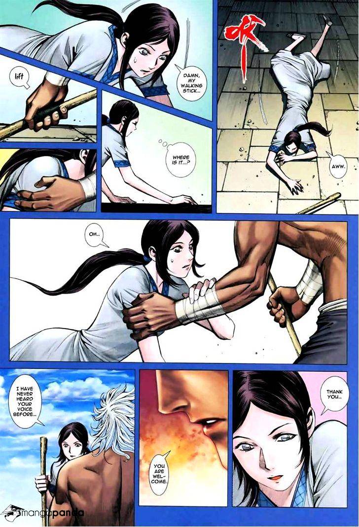 Feng Shen Ji Chapter 44 #9