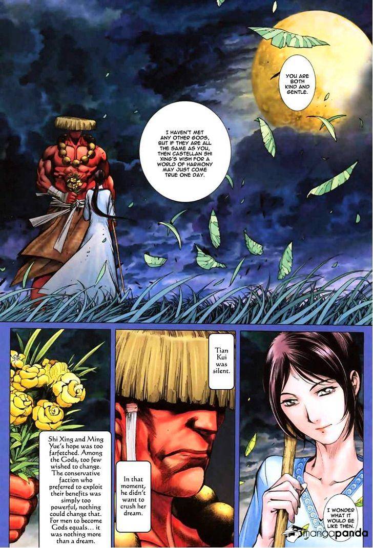 Feng Shen Ji Chapter 44 #17