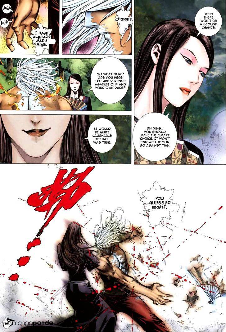 Feng Shen Ji Chapter 41 #8