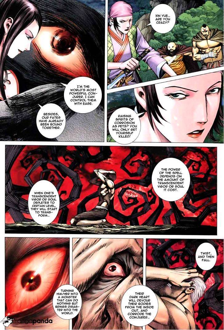 Feng Shen Ji Chapter 41 #13