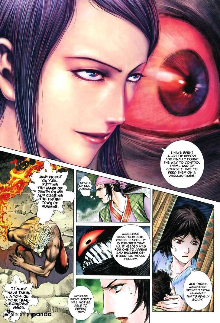 Feng Shen Ji Chapter 41 #14