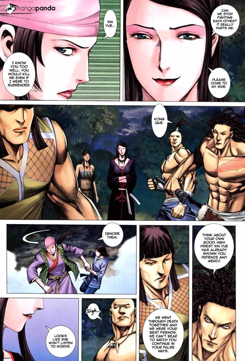 Feng Shen Ji Chapter 40 #9