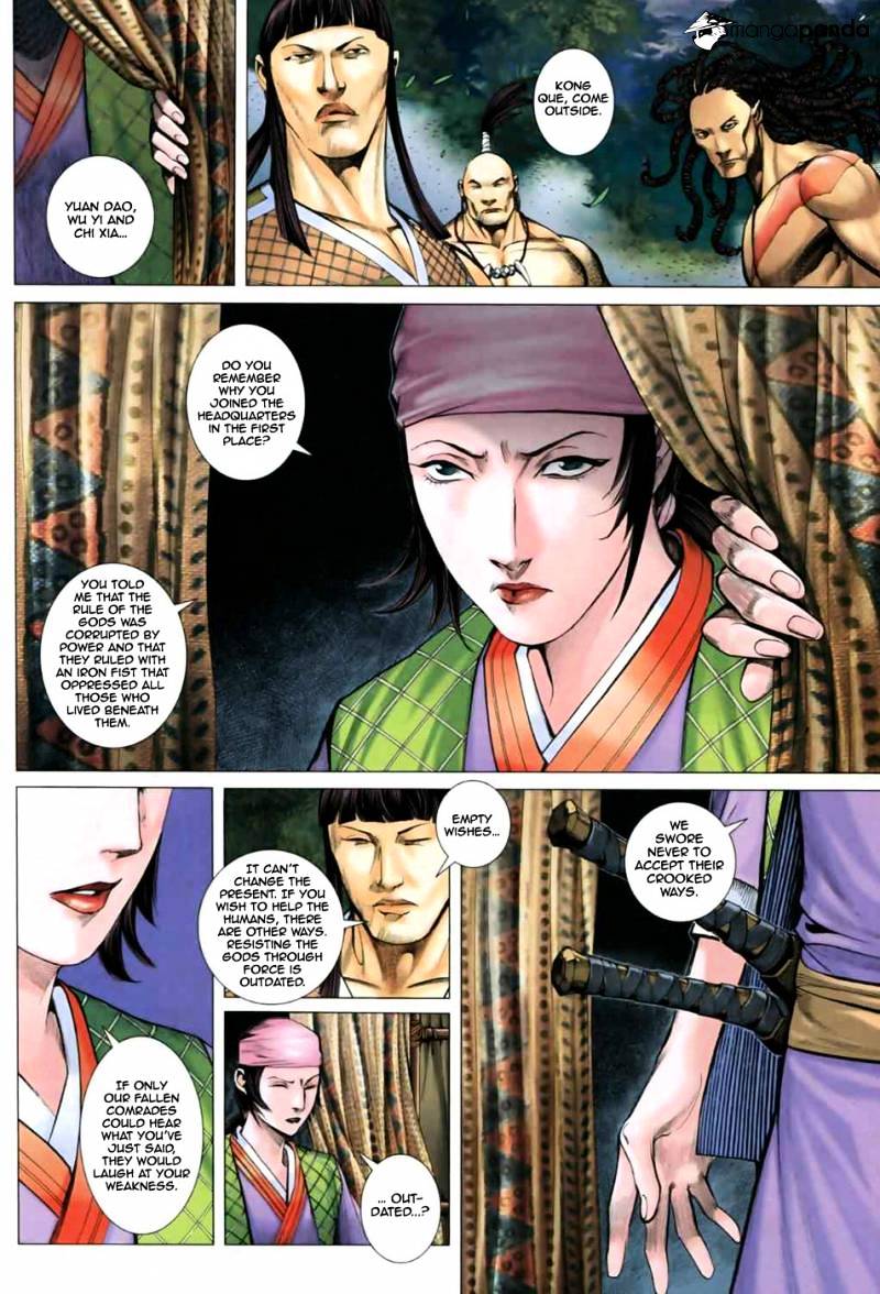 Feng Shen Ji Chapter 40 #13