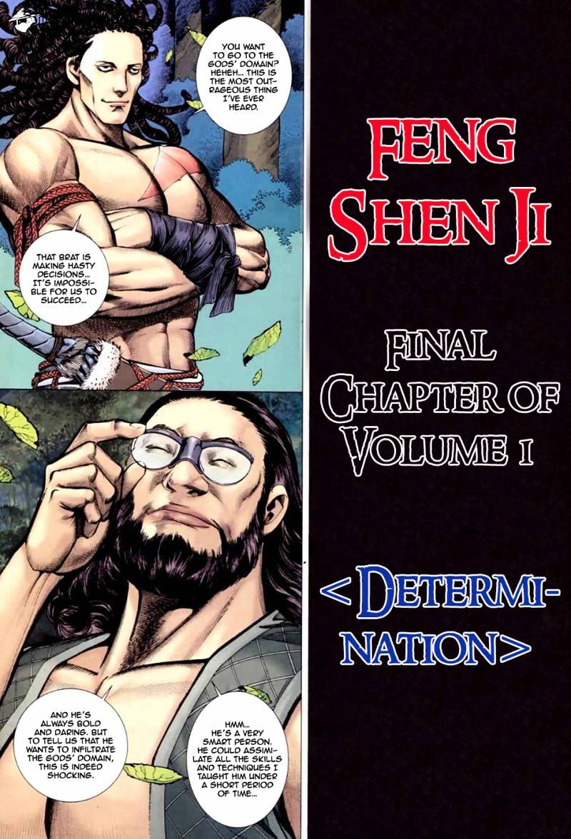 Feng Shen Ji Chapter 38 #6