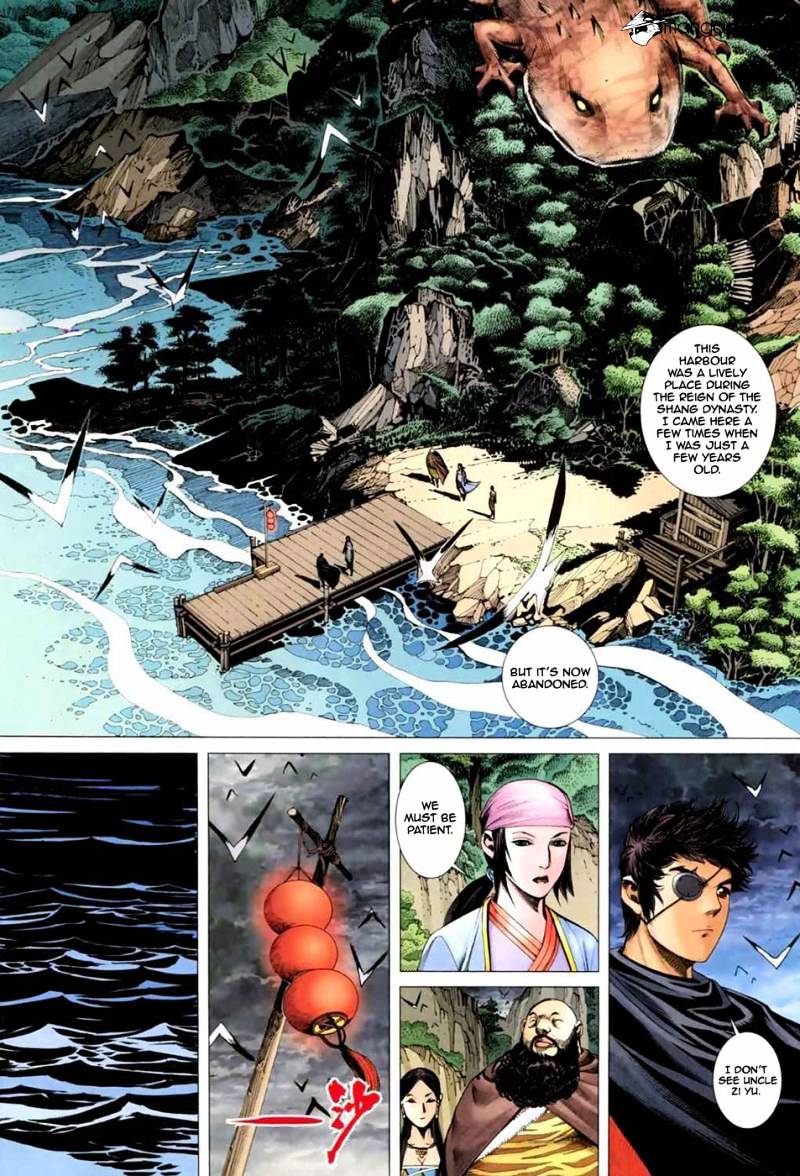 Feng Shen Ji Chapter 38 #22