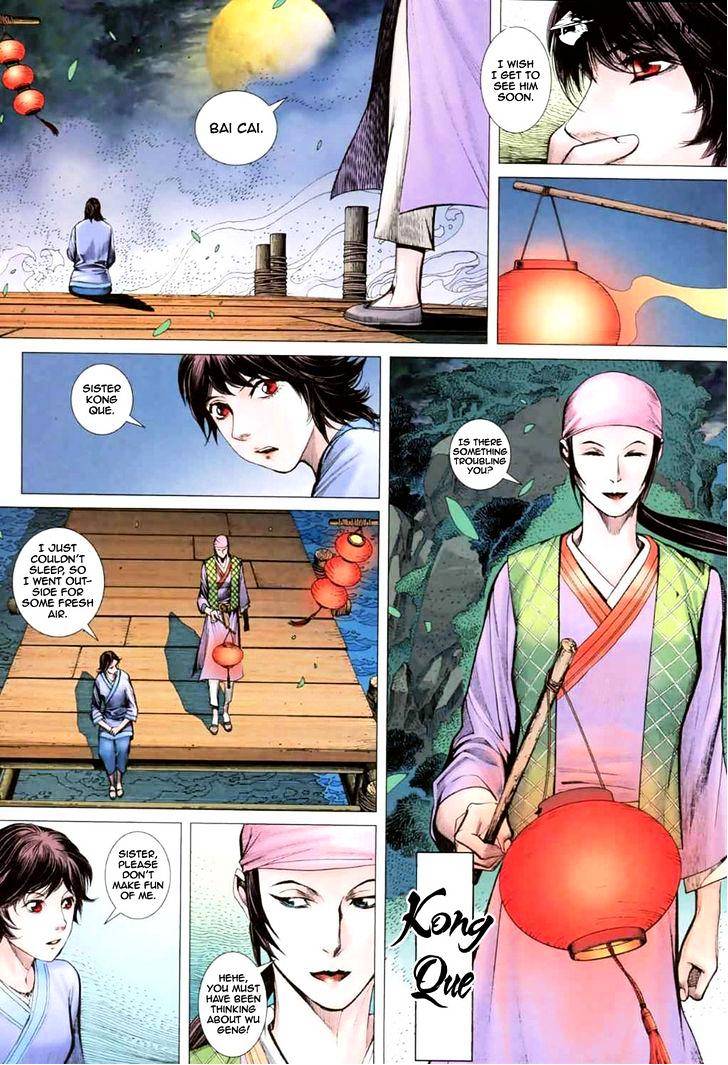 Feng Shen Ji Chapter 39 #24