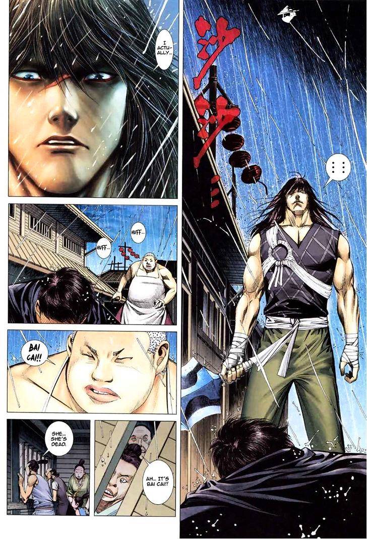 Feng Shen Ji Chapter 37 #5