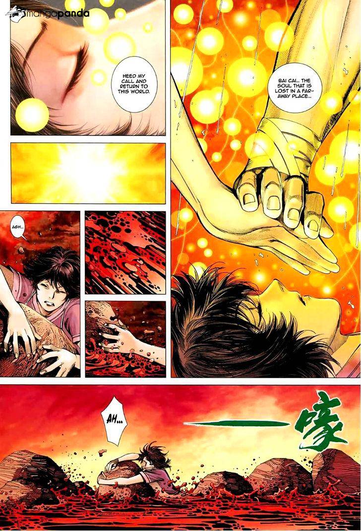 Feng Shen Ji Chapter 37 #15