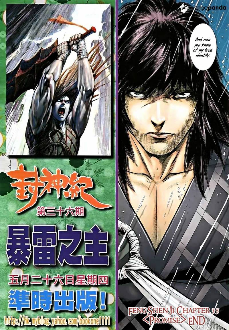 Feng Shen Ji Chapter 35 #32