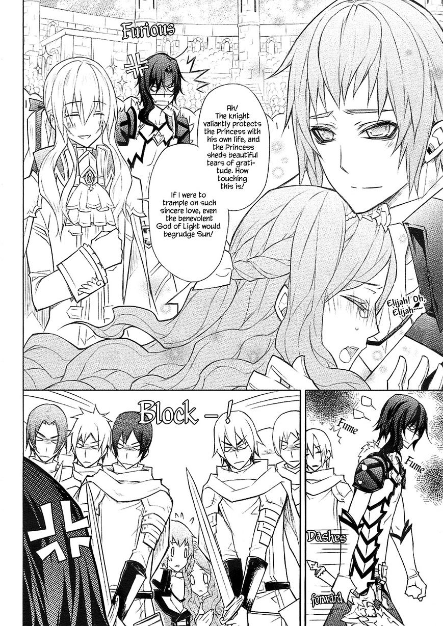 The Legend Of Sun Knight Chapter 20 #15