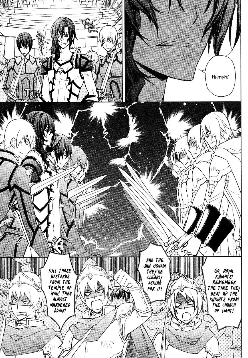 The Legend Of Sun Knight Chapter 20 #16