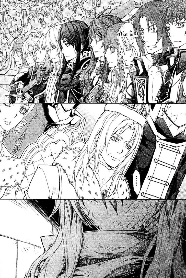 The Legend Of Sun Knight Chapter 19 #11