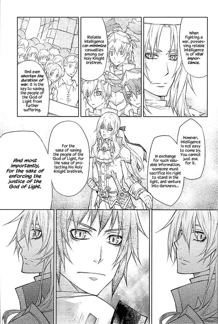 The Legend Of Sun Knight Chapter 19 #17