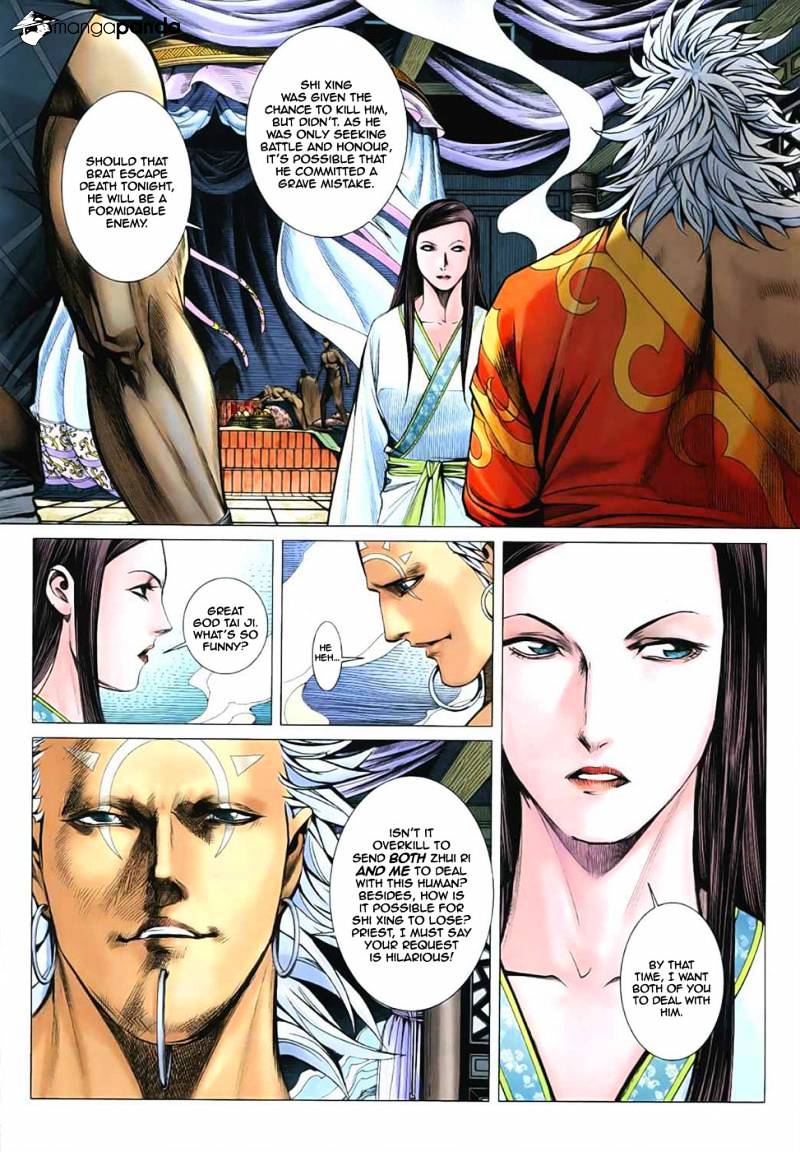 Feng Shen Ji Chapter 33 #6