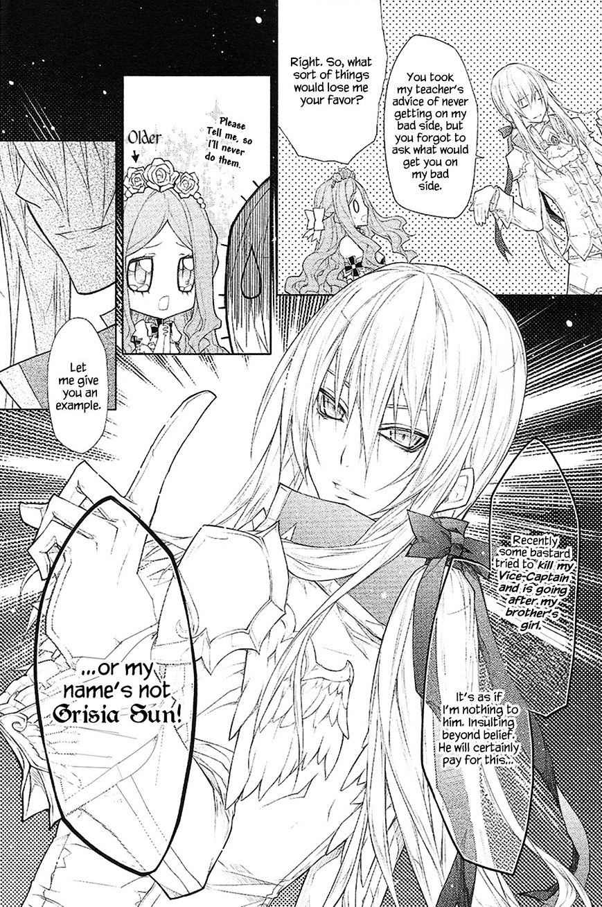 The Legend Of Sun Knight Chapter 17 #24