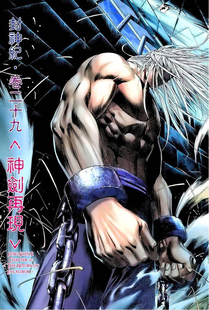 Feng Shen Ji Chapter 30 #2