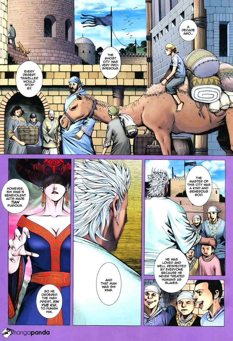 Feng Shen Ji Chapter 32 #6