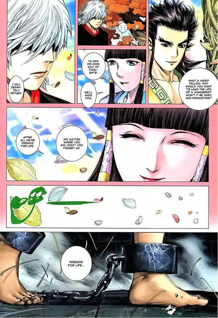 Feng Shen Ji Chapter 30 #5