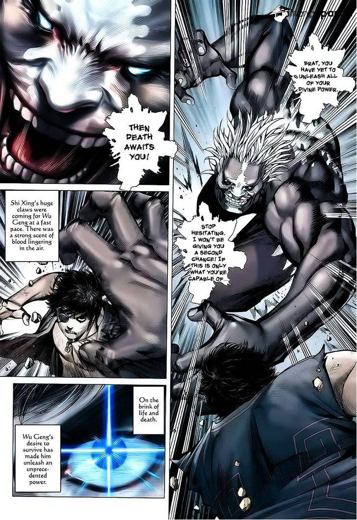 Feng Shen Ji Chapter 30 #8