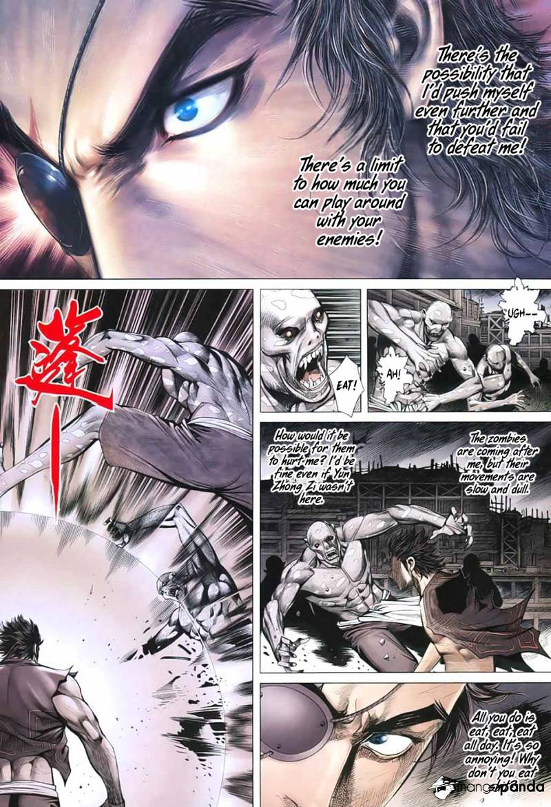 Feng Shen Ji Chapter 32 #25