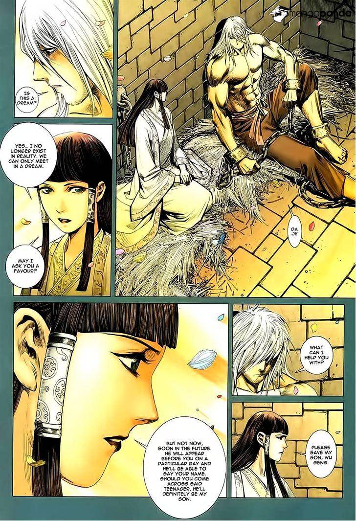 Feng Shen Ji Chapter 30 #19