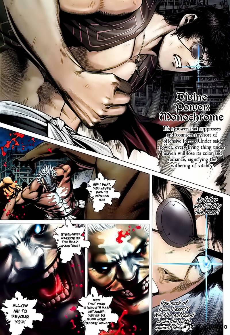 Feng Shen Ji Chapter 29 #29