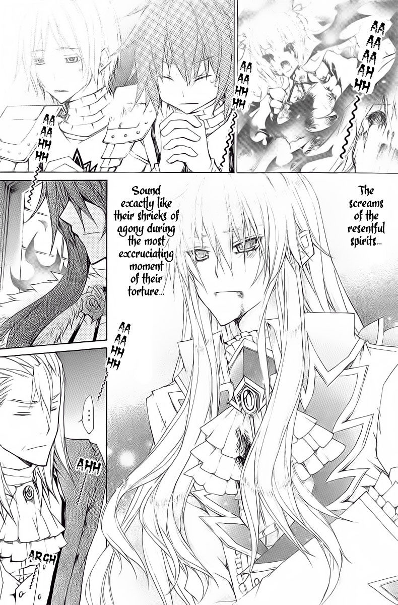 The Legend Of Sun Knight Chapter 12 #23