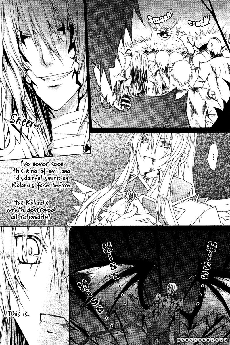 The Legend Of Sun Knight Chapter 11 #35