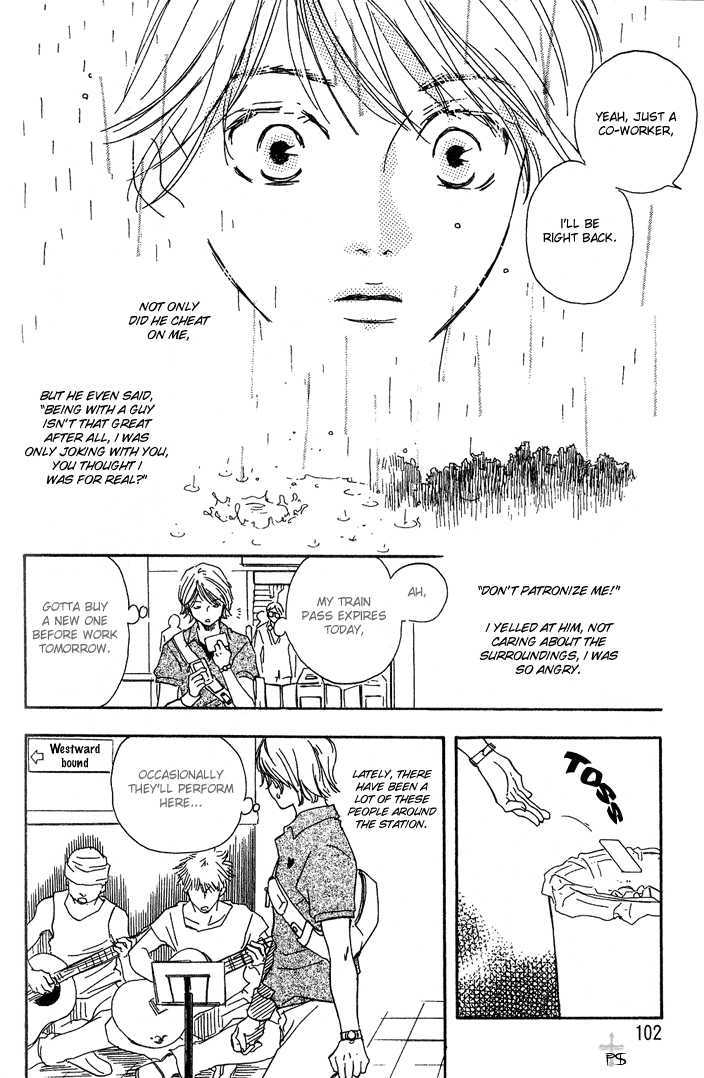 Migite Ni Juu, Hidarite Ni Ai. Chapter 5 #15