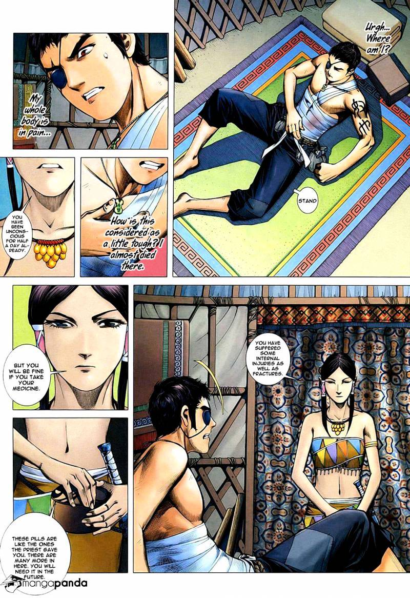 Feng Shen Ji Chapter 20 #19