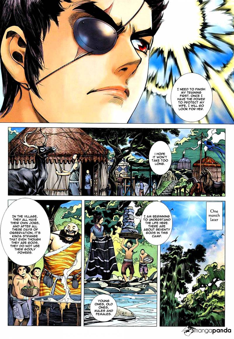 Feng Shen Ji Chapter 20 #24