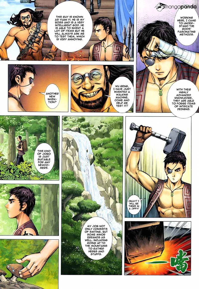 Feng Shen Ji Chapter 20 #28