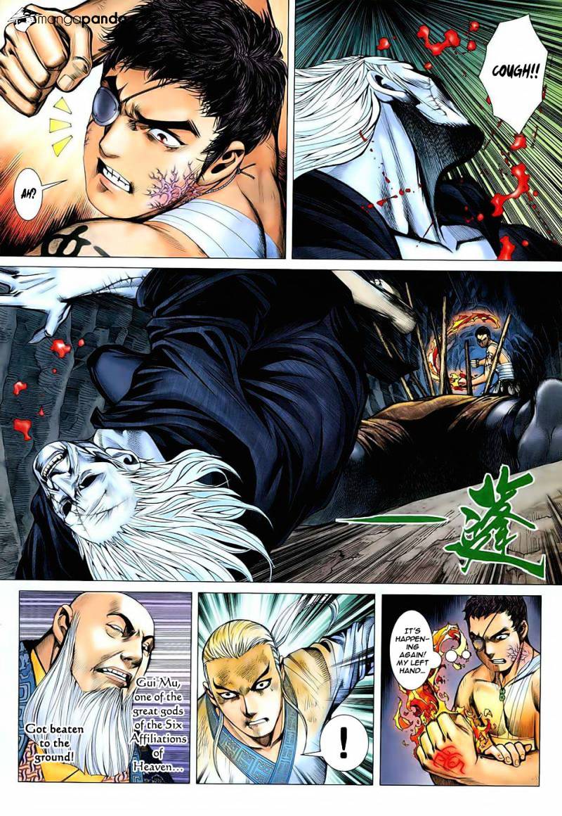 Feng Shen Ji Chapter 17 #22