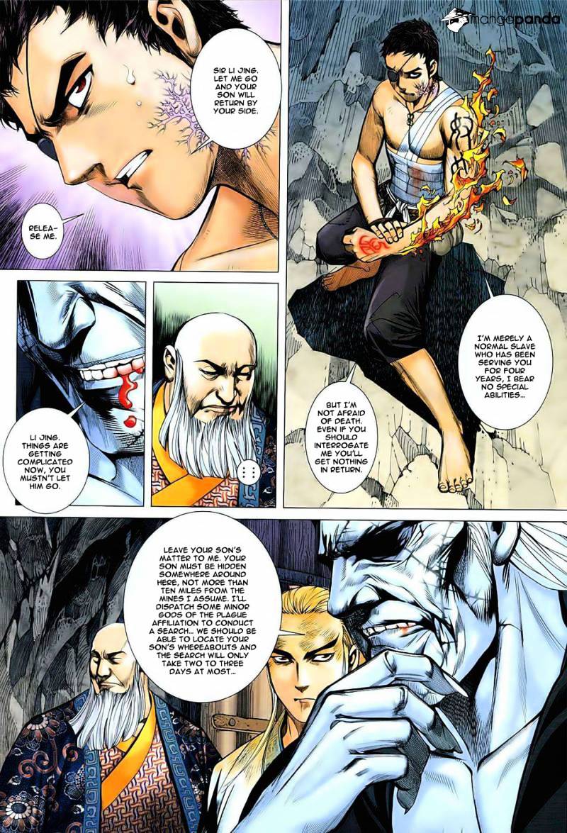 Feng Shen Ji Chapter 17 #24