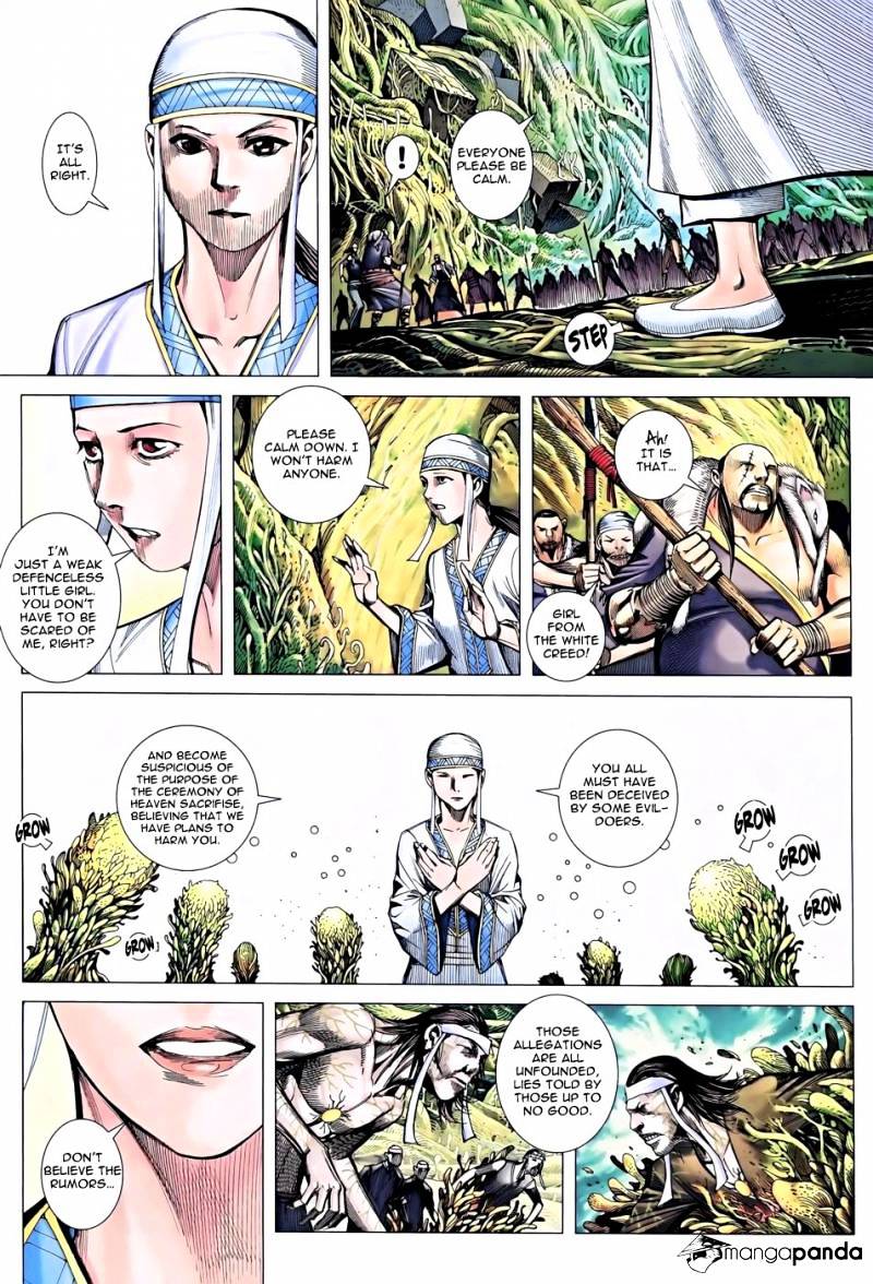 Feng Shen Ji Chapter 16 #16