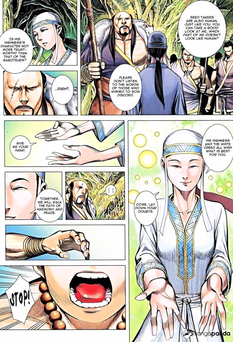 Feng Shen Ji Chapter 16 #18