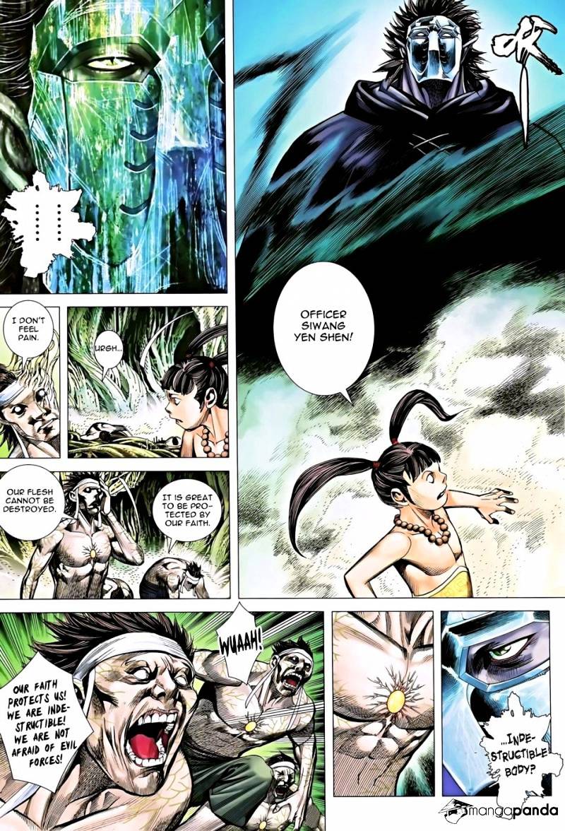 Feng Shen Ji Chapter 16 #23