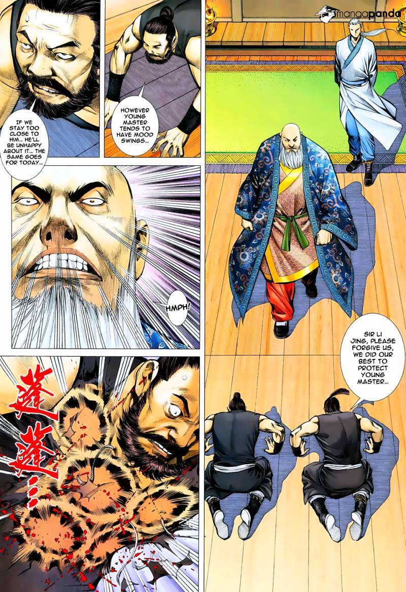 Feng Shen Ji Chapter 14 #13