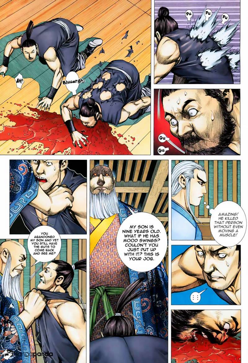 Feng Shen Ji Chapter 14 #14