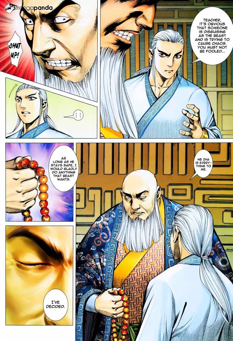 Feng Shen Ji Chapter 14 #23